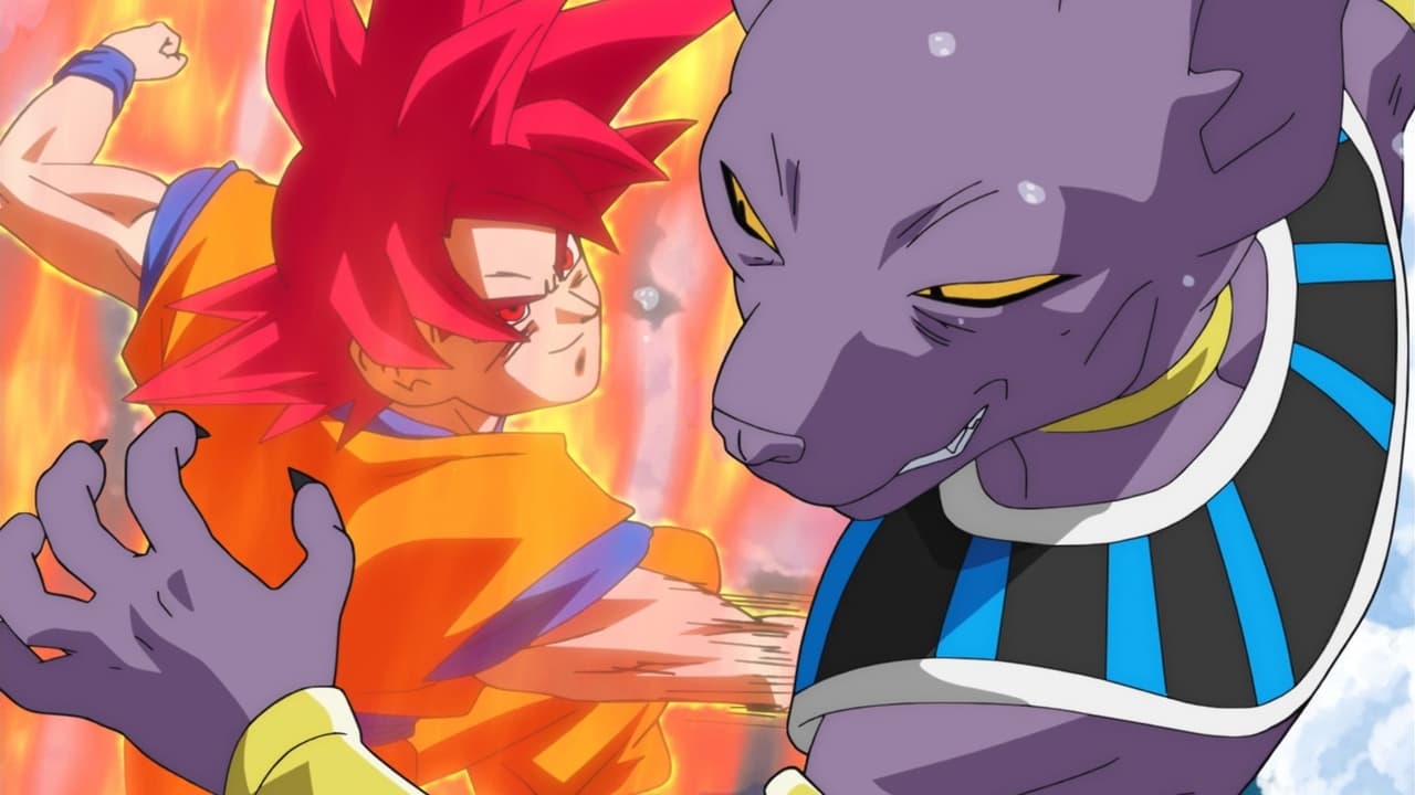 Lets Keep Going Lord Beerus The Battle of Gods