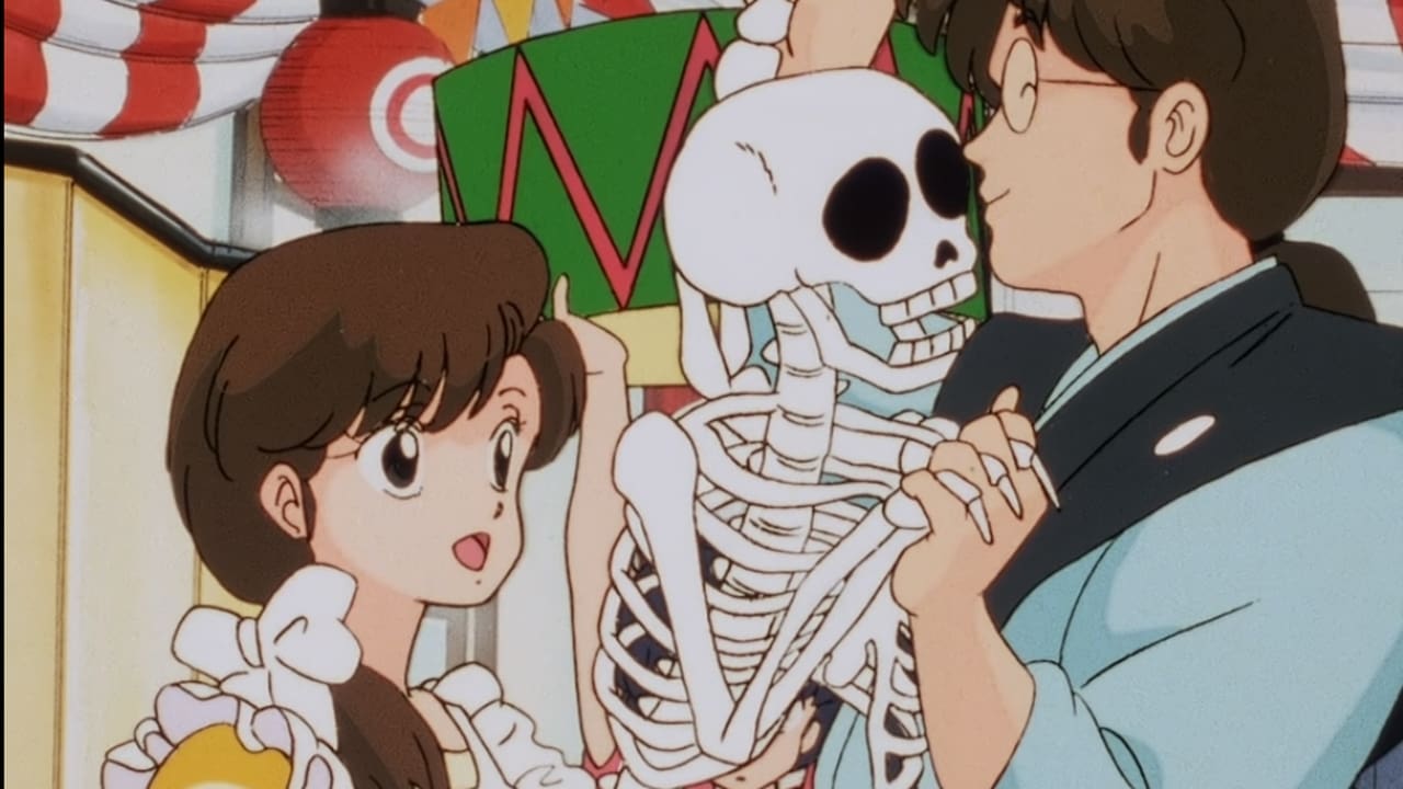 Pelvic FortuneTelling Ranma is the No One Bride in Japan