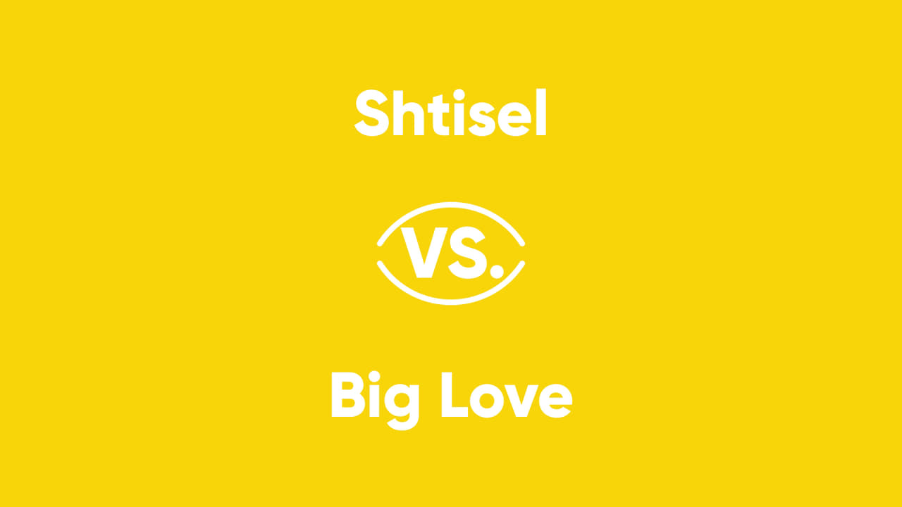 Shtisel vs Big Love