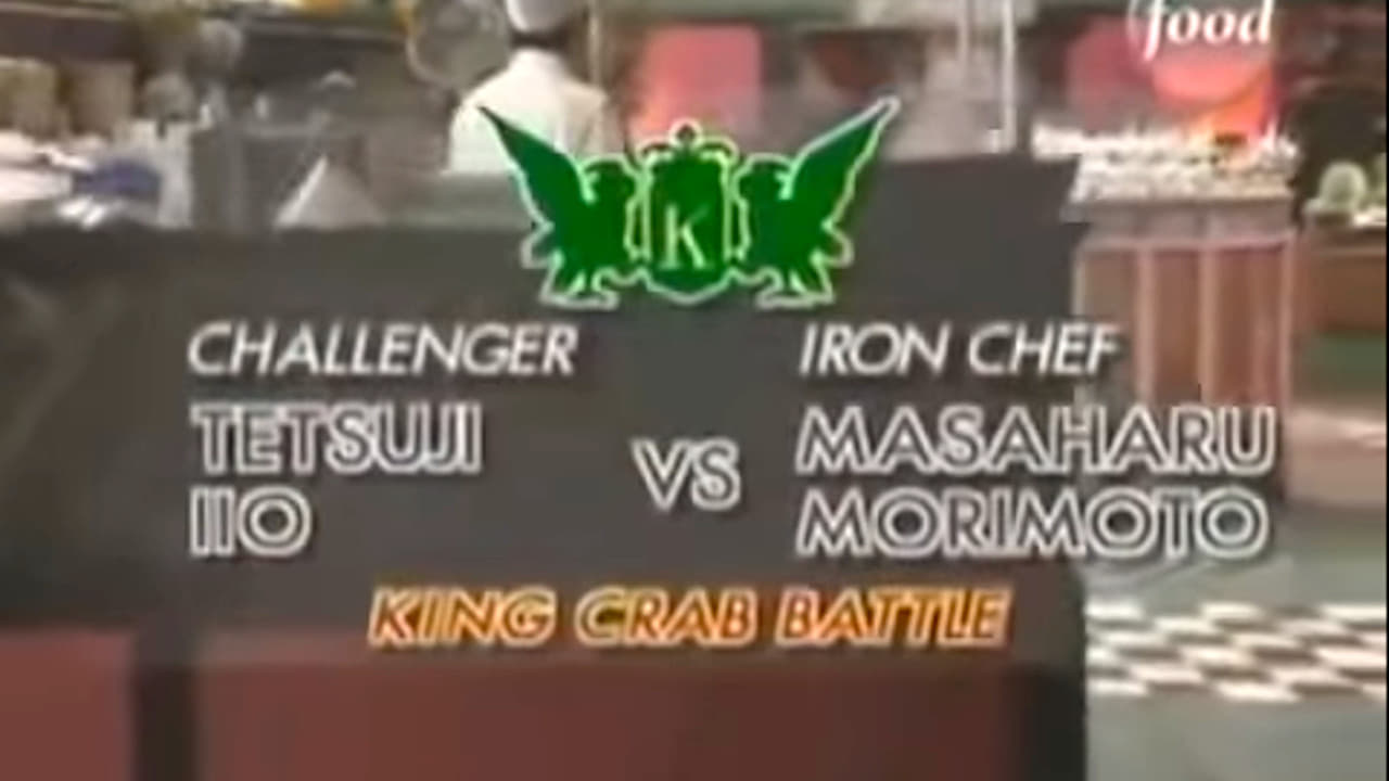 Morimoto vs Tetsuji Iio King Crab Battle