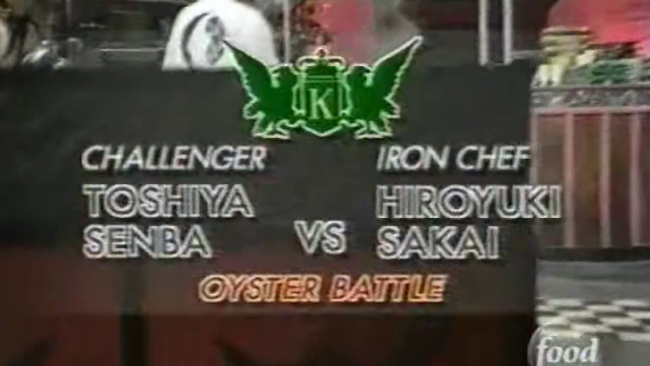 Sakai vs Senba Toshiya Oyster Battle