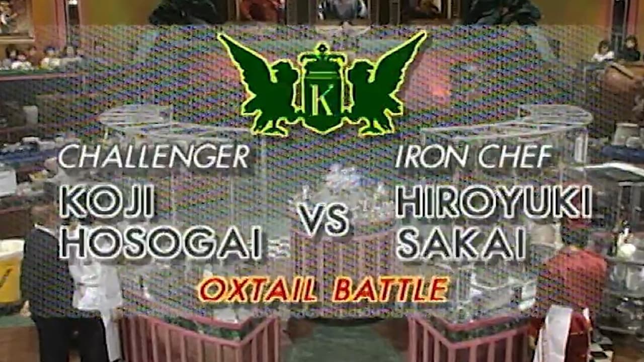 Sakai vs Koji Hosogai Oxtail Battle