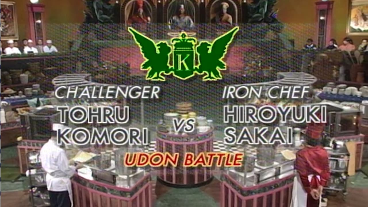 Sakai vs Tohru Komori Udon Battle