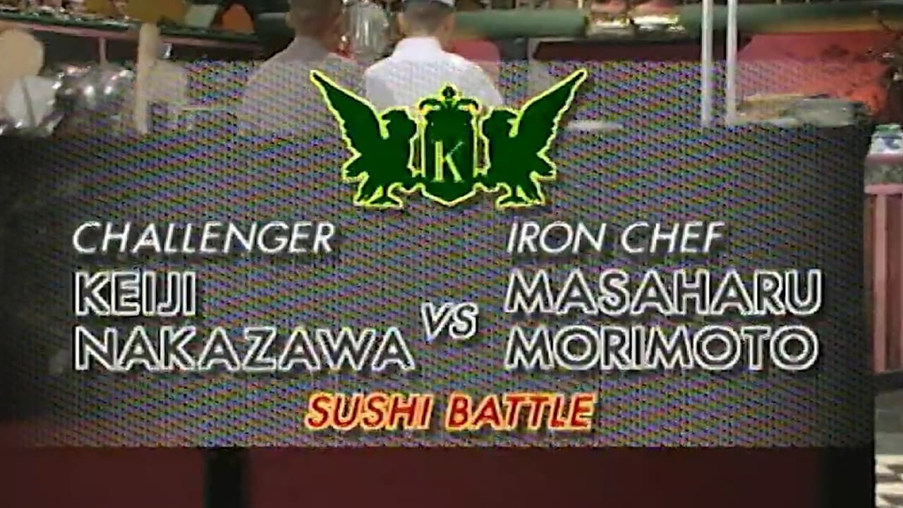 Morimoto vs Nakazawa Keiji Sushi Battle