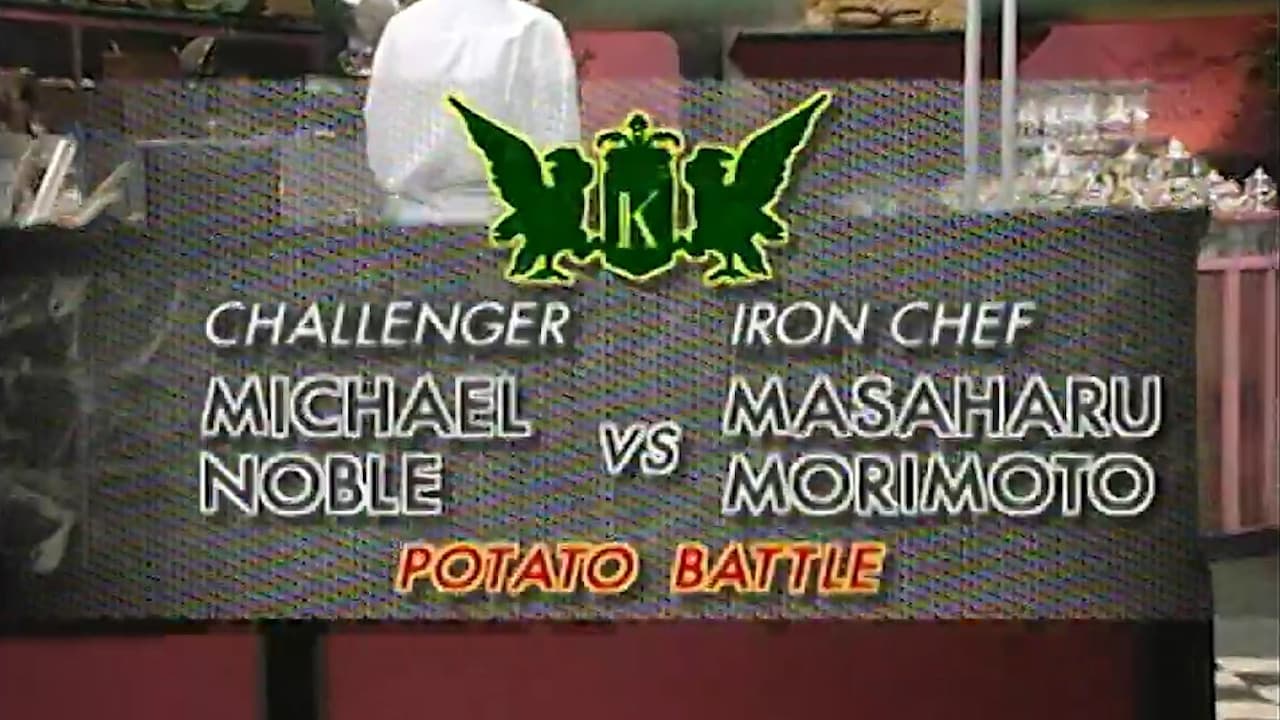 Morimoto vs Michael Noble Potato Battle