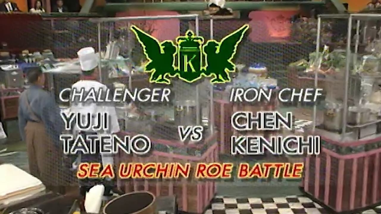 Chen vs Tateno Yuji Sea Urchin Roe Battle