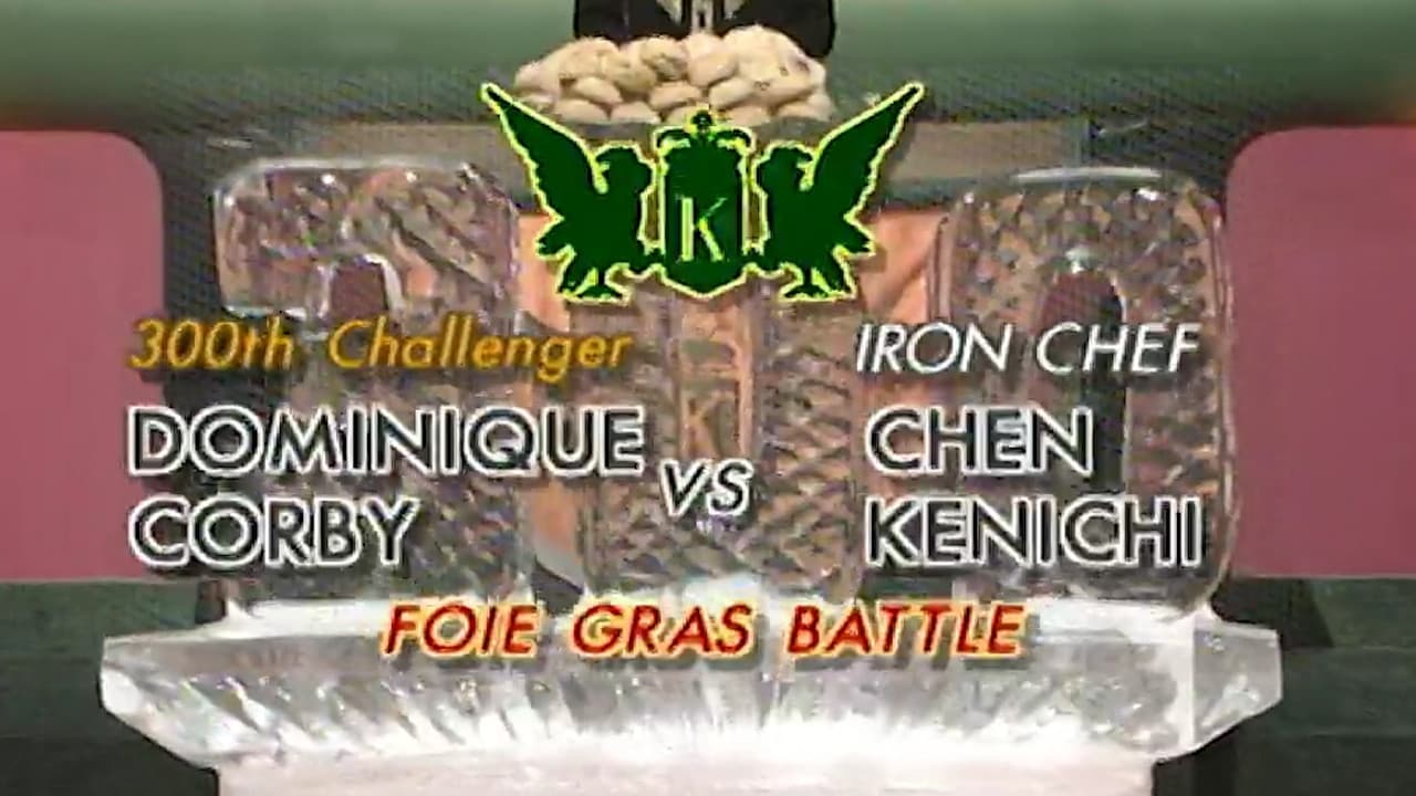 Chen vs Dominique Corby Foie Gras Battle