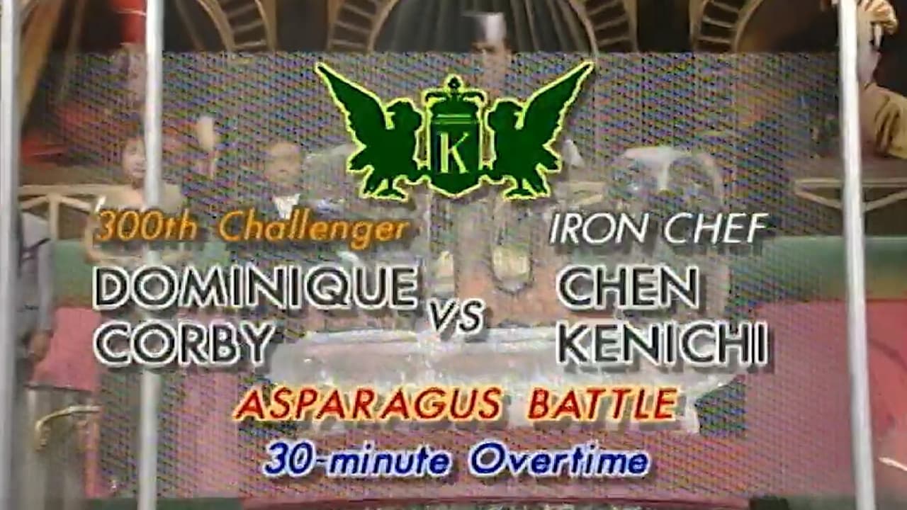 Chen vs Dominique Corby Overtime Asparagus Battle