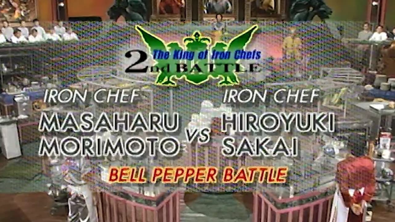 King Of Iron Chefs Tournament Round Two Bell Pepper Battle