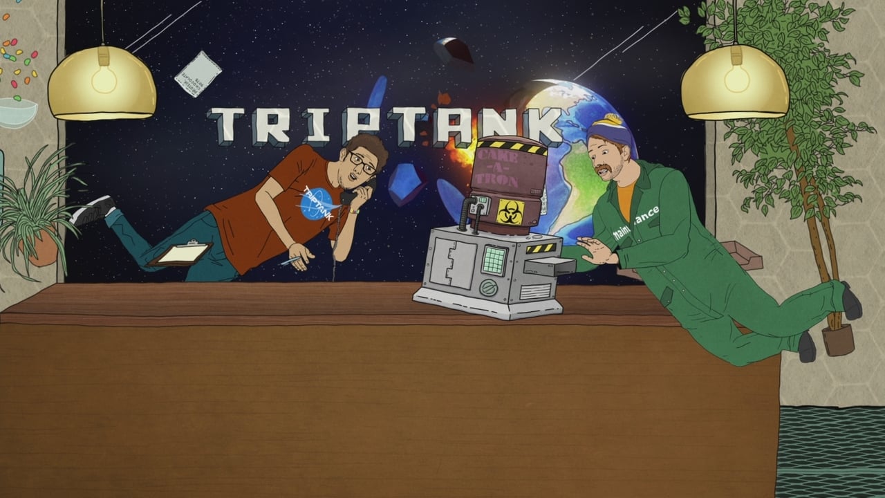 TripTank 2025