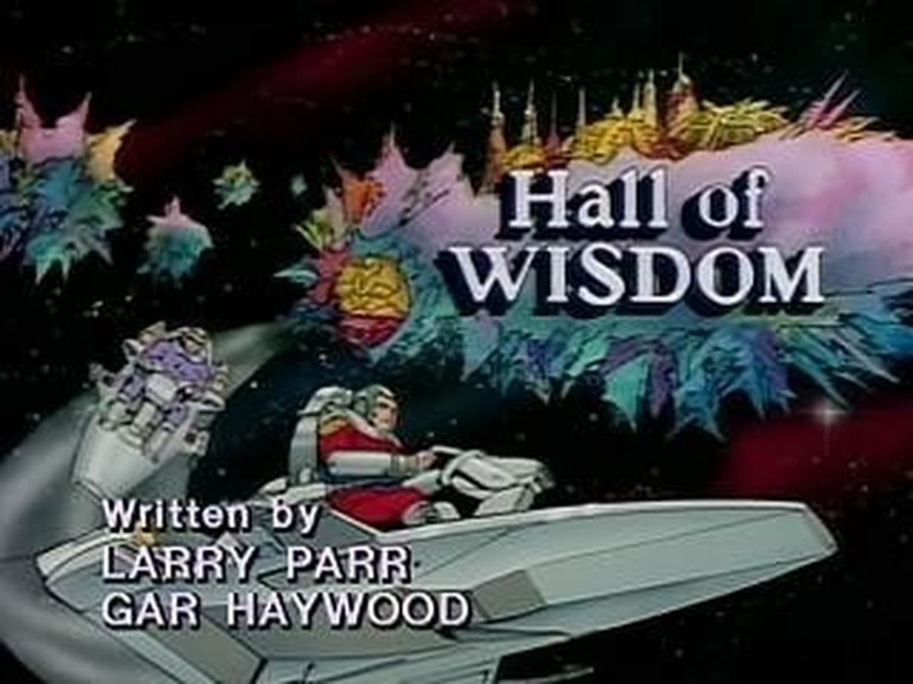 The Hall of Wisdom