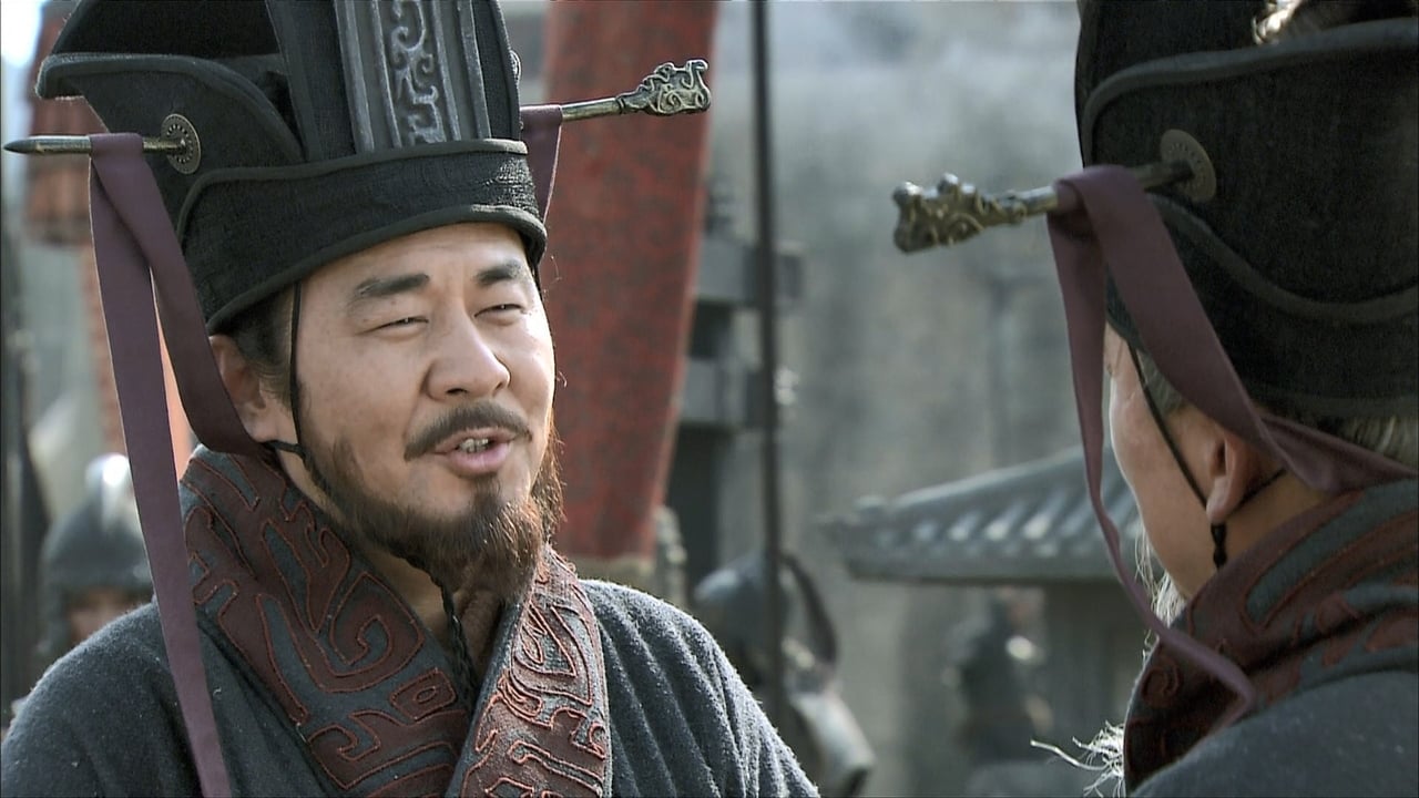 To eliminate a traitor Cao Cao presents a precious sword