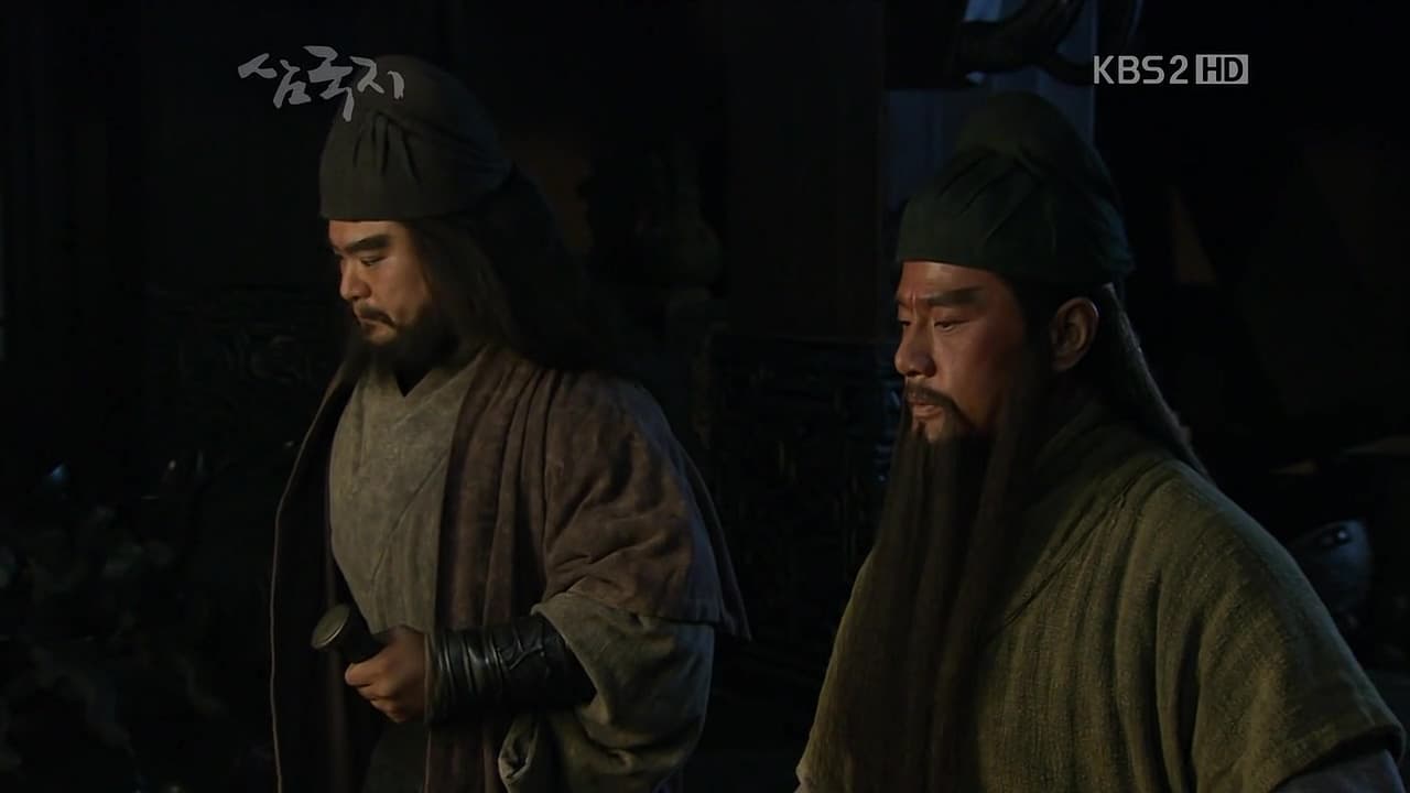 Sun Jian gains the Imperial Jade Seal