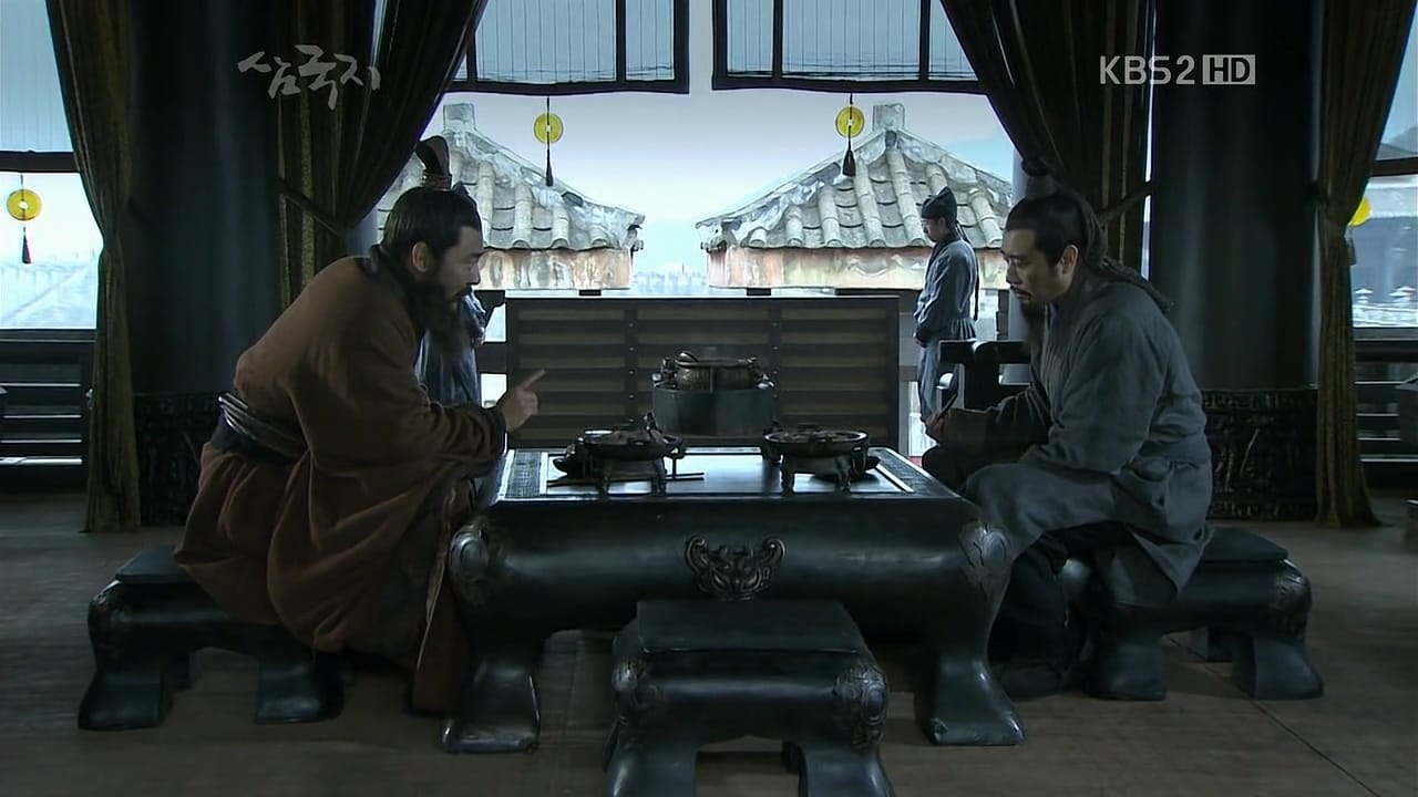 Cao Cao discusses about heroes over drinks