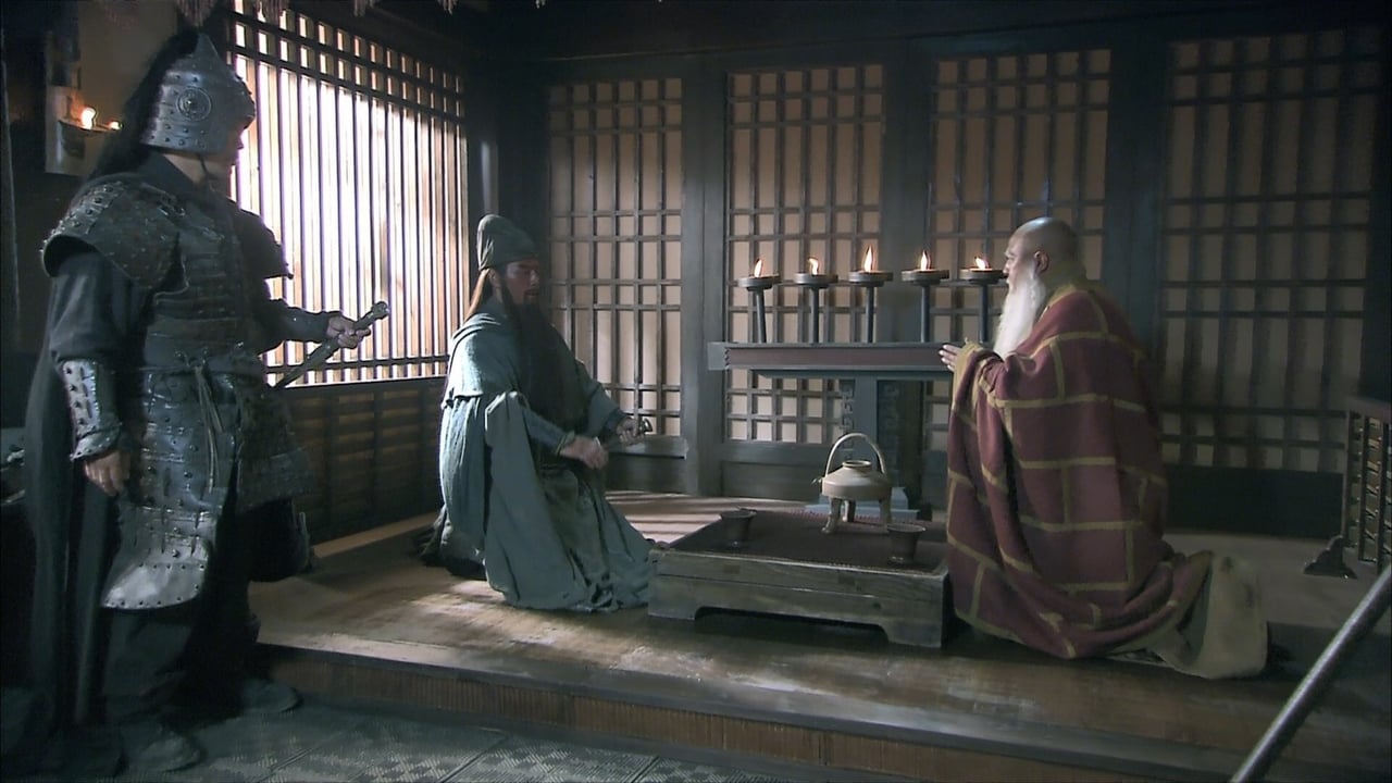 Guan Yus lone journey over a thousand li