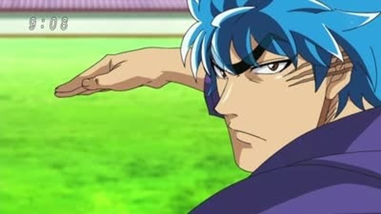 An Approaching Threat Hurry Toriko The Road to the Bubble Fruits