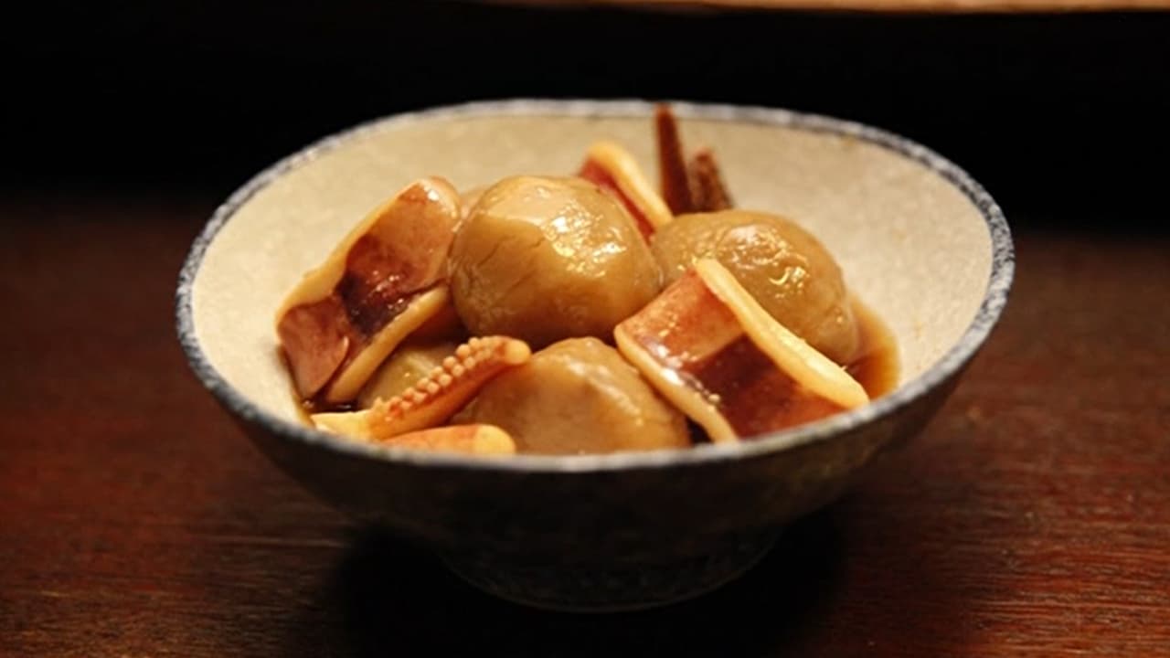 Simmered Taro and Squid