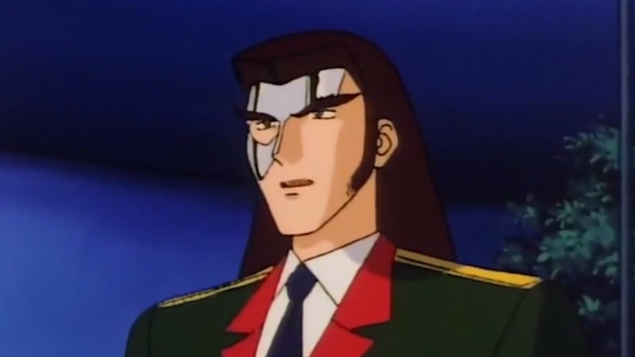 Fight Domon Earth is the Ring