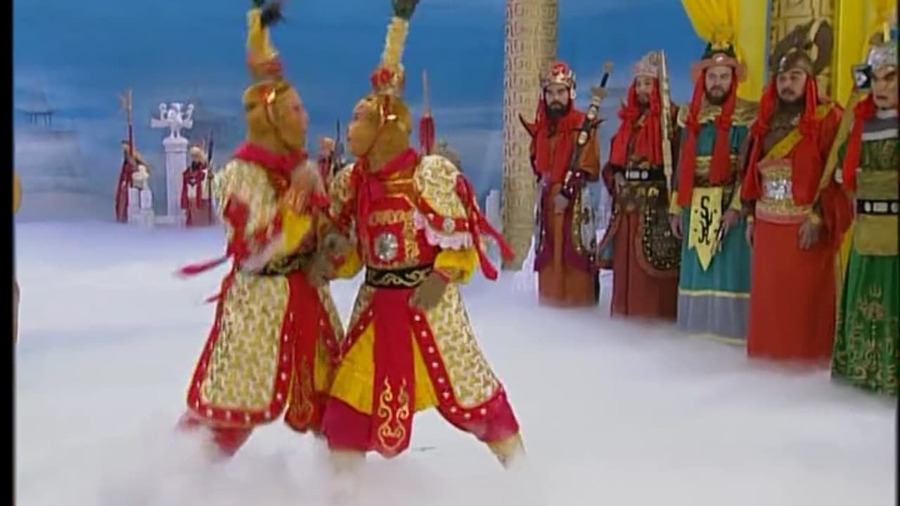 The real and fake Monkey King