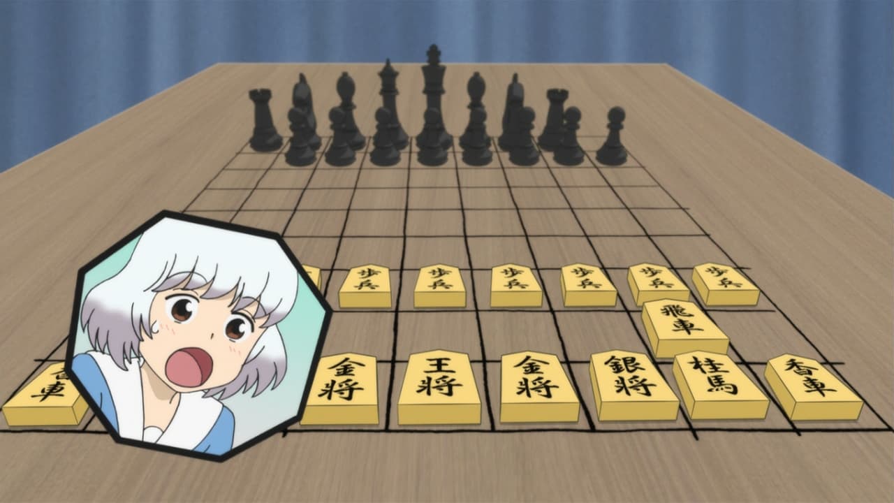 Shogi vs Chess