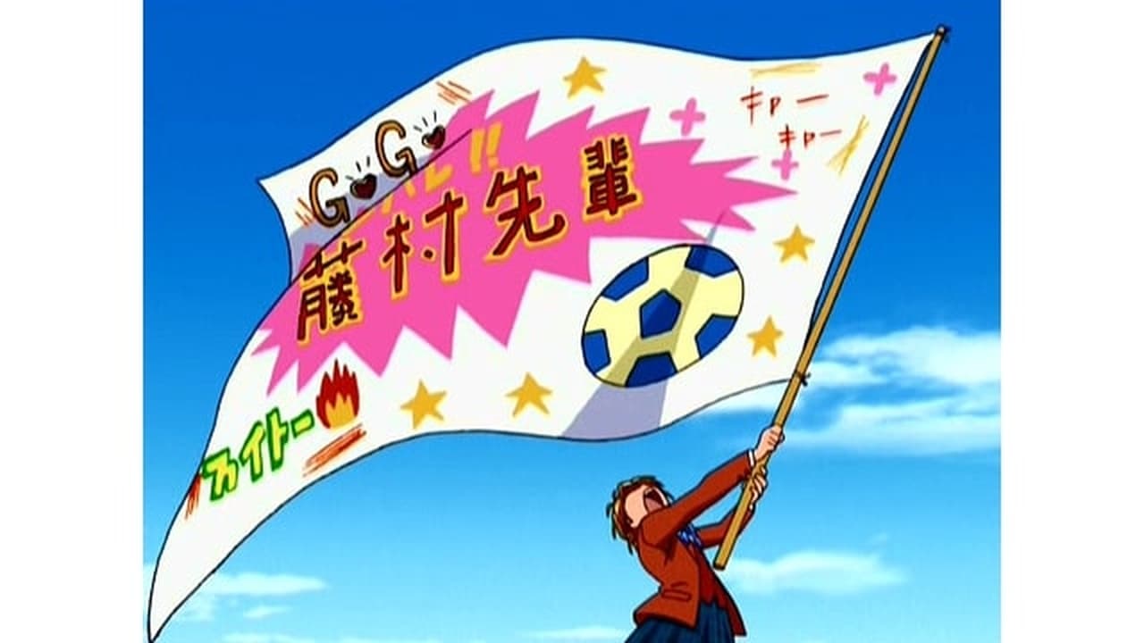 Go for it FujiPsenpai Nagisas cheering flag of spirit
