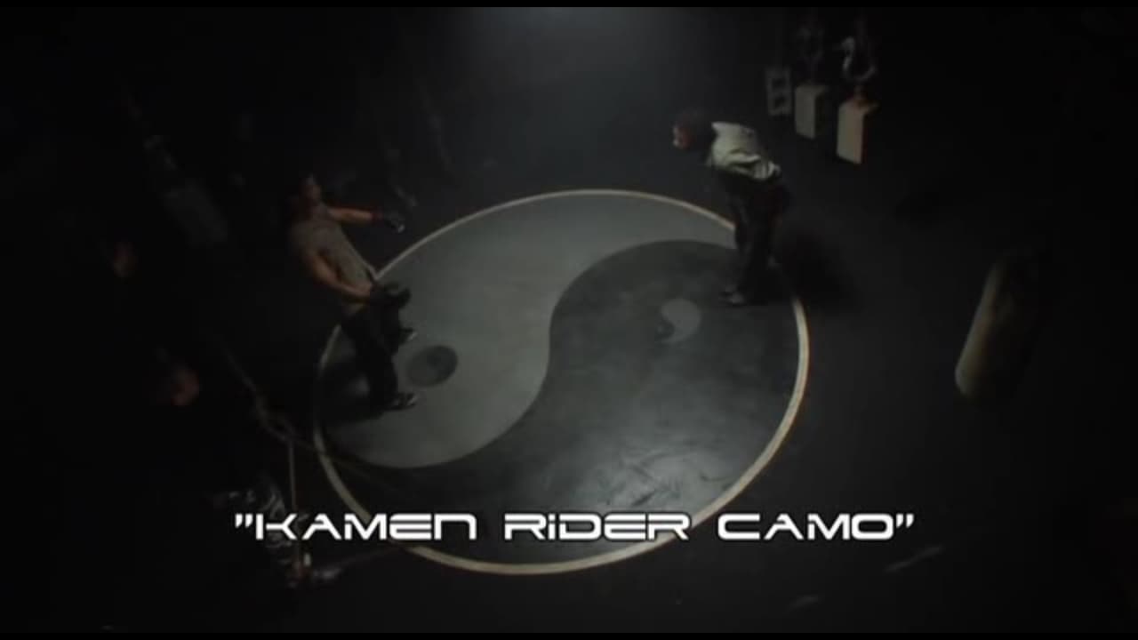 Kamen Rider Camo
