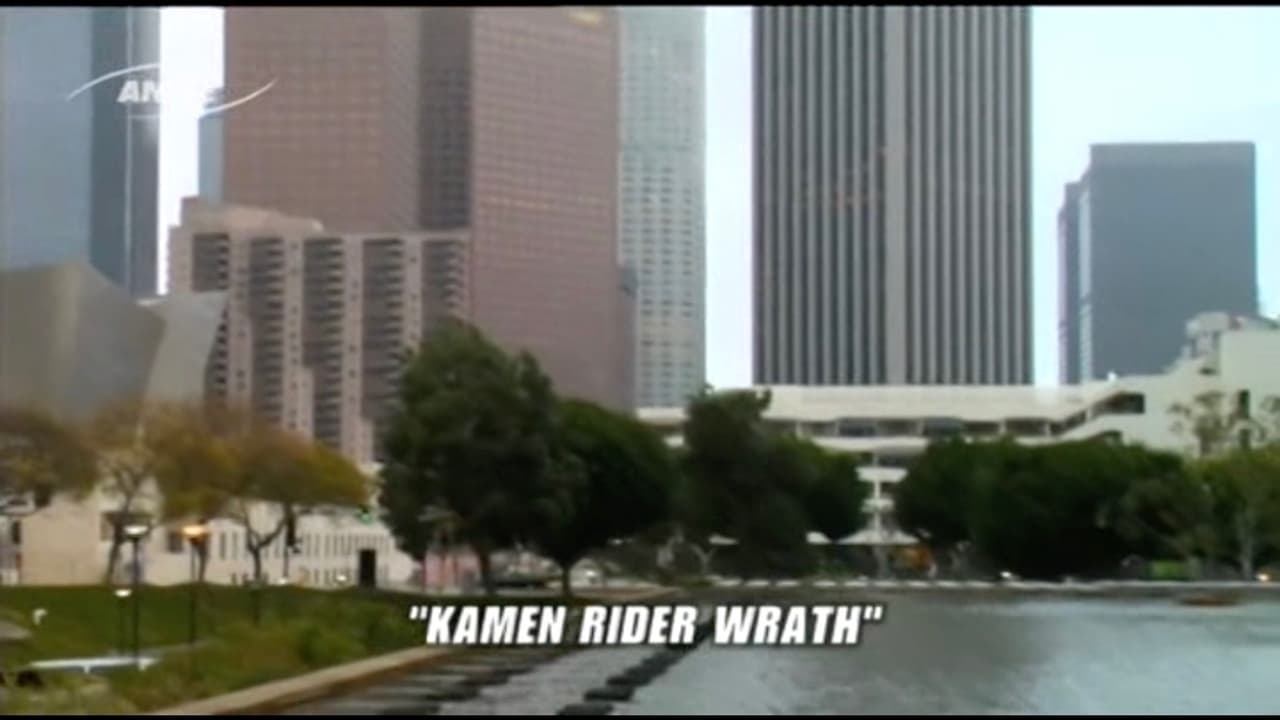 Kamen Rider Wrath