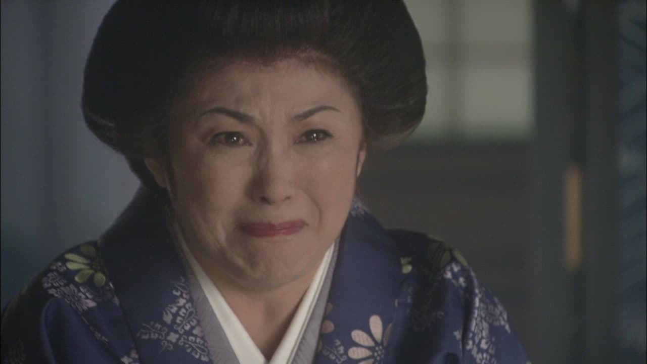 Wife of the Tokugawa