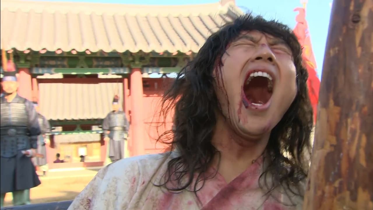 Invincible Lee Pyung Kang Episode 12