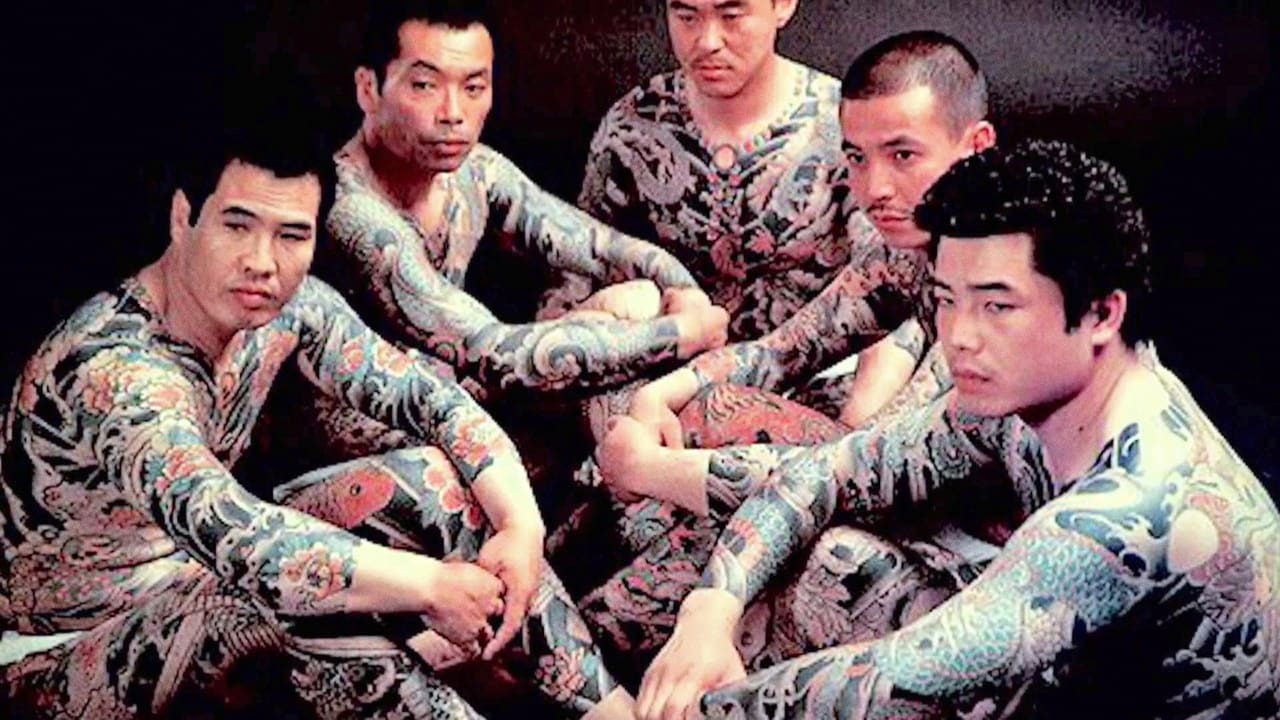 The Yakuza