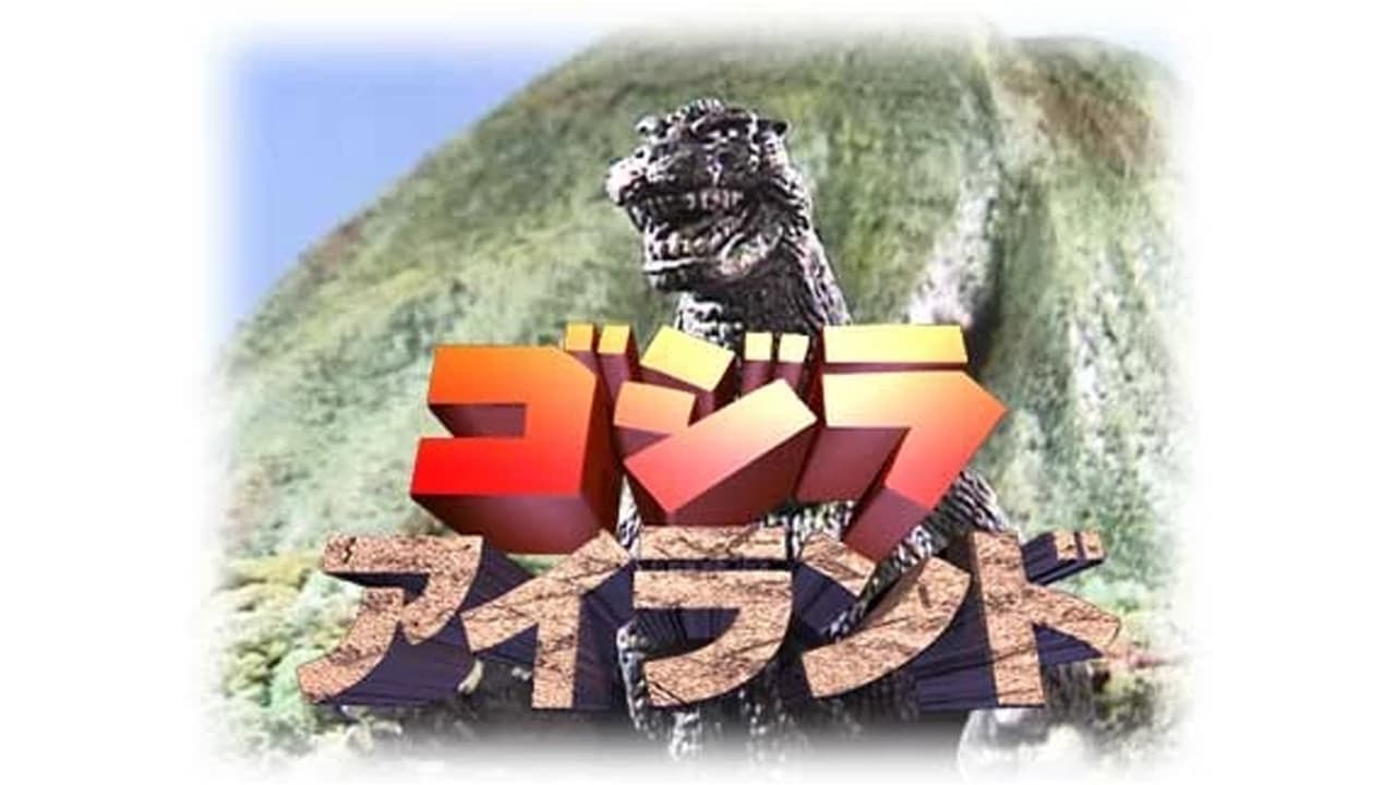 Godzilla Revived