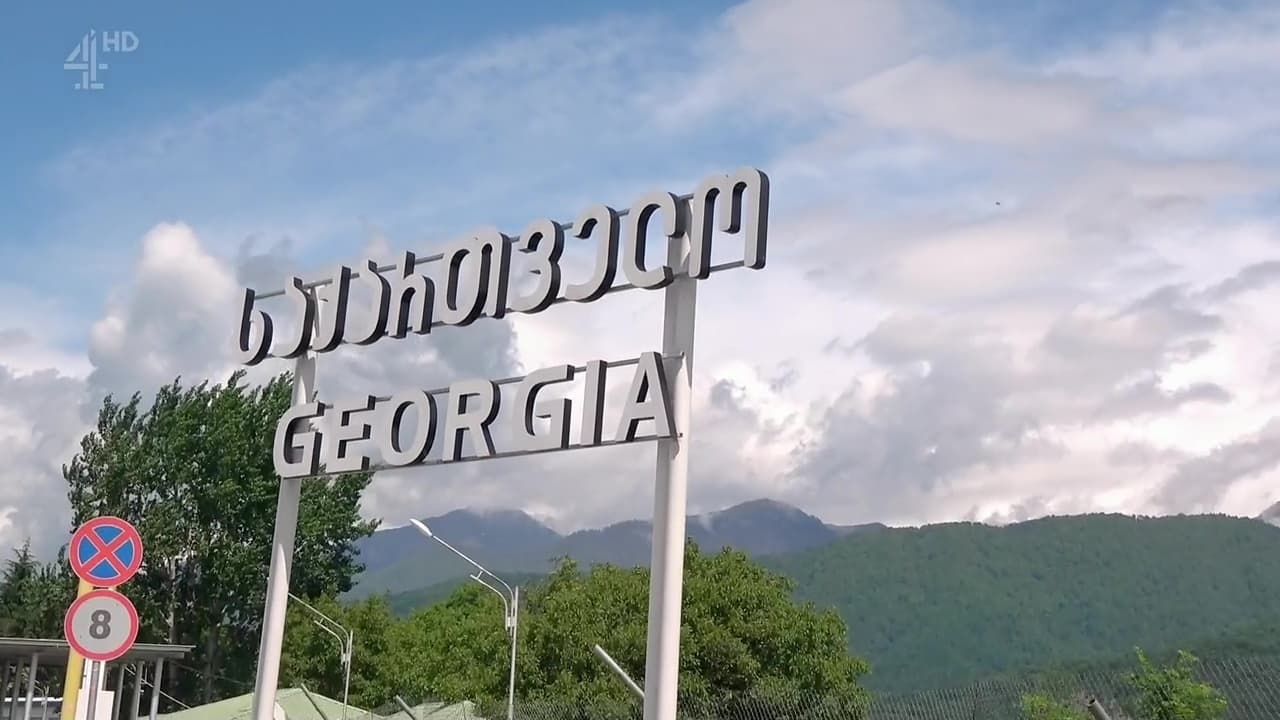 Azerbaijan to Georgia