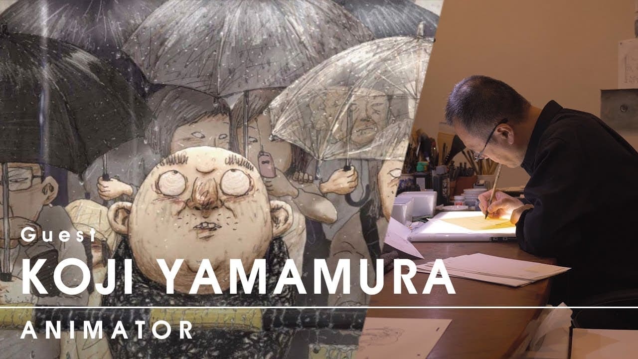 Koji Yamamura Animator