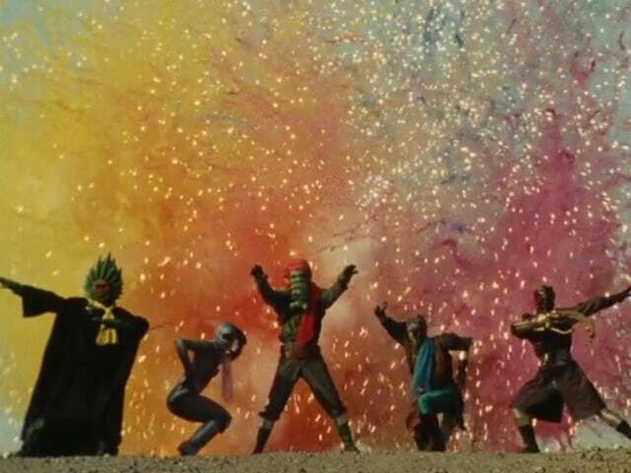 Gingaman Appear