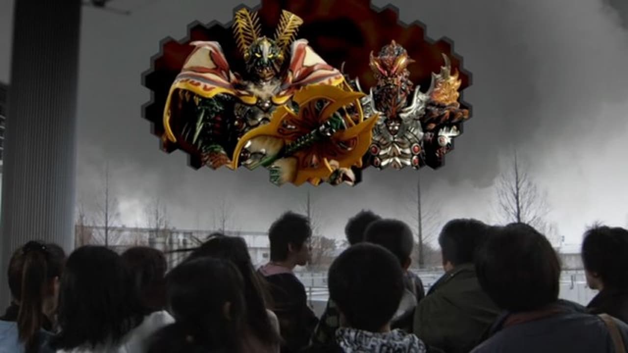 Epic 12 The Miraculous Gosei Headder Great Assembly