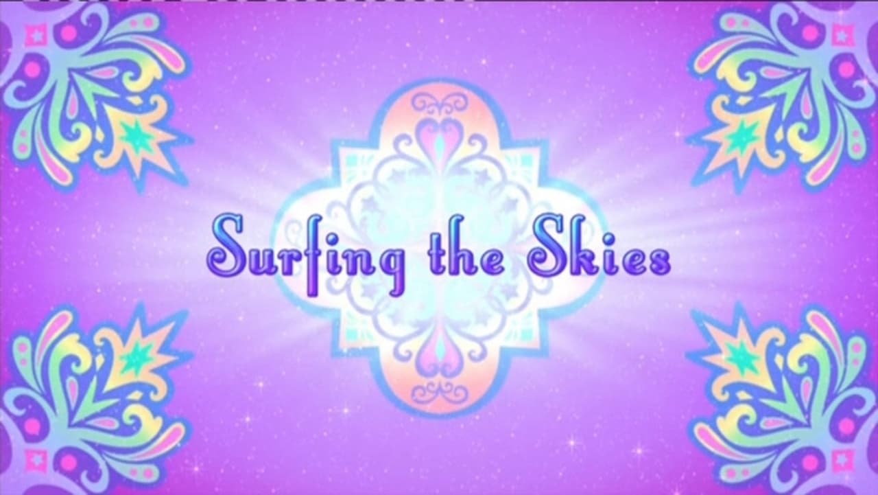 Surfing the Skies