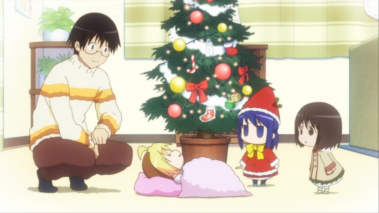 A Hanamaru Christmas