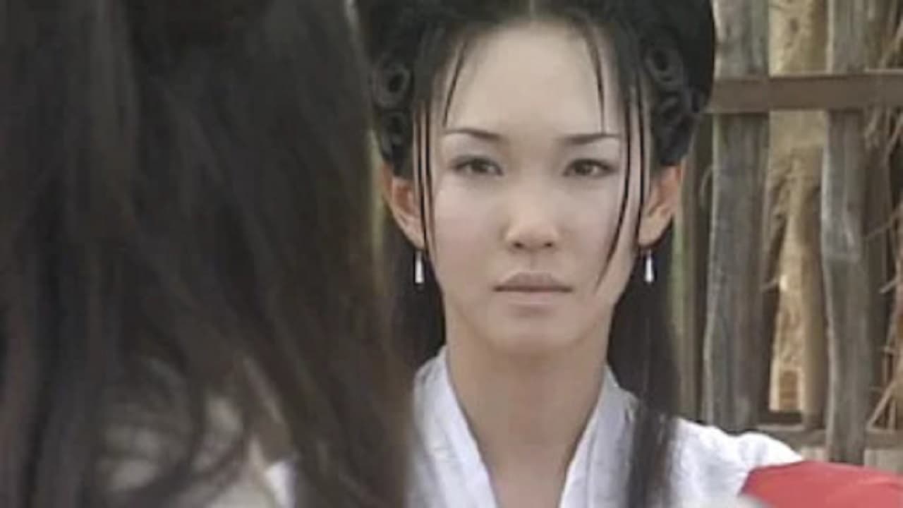 Episode 24 Yang Guo Appears to Save the Little Dragon Girl