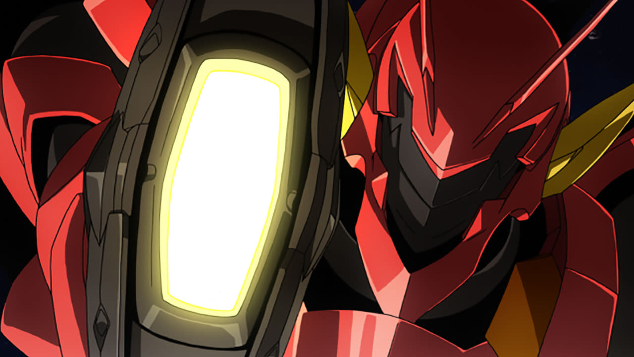 The Red Mobile Suit