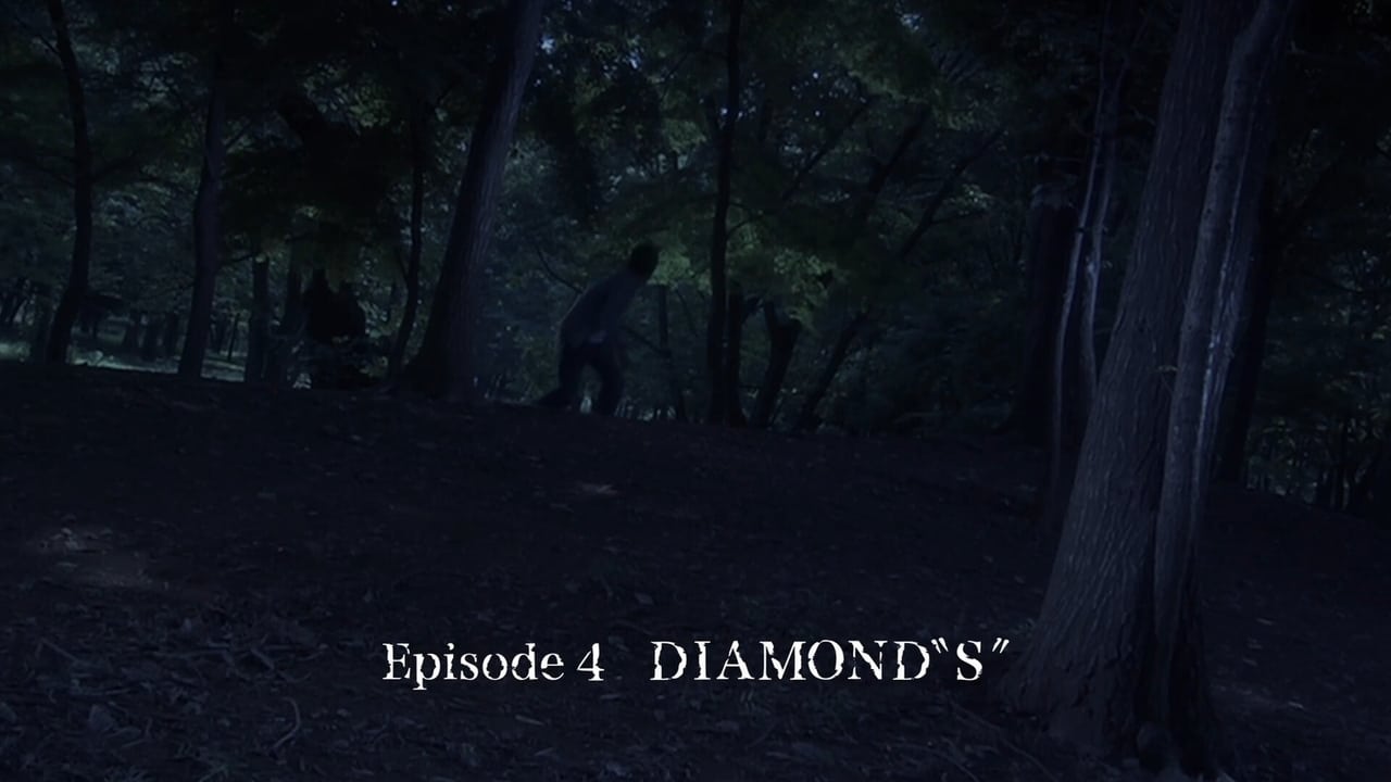 DIAMOND S