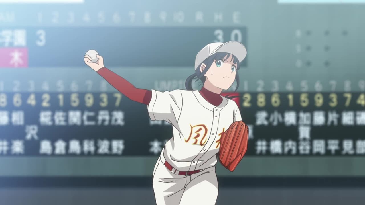 Girl Power BaseballStyle