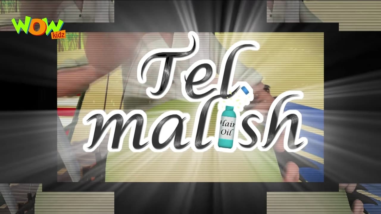 Tel Malish