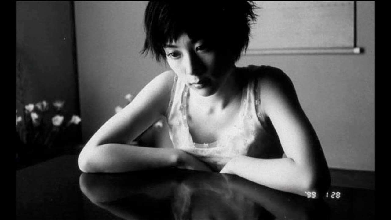 Nobuyoshi Araki