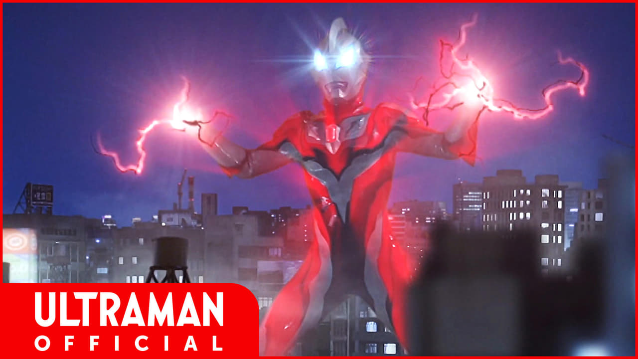 Ultraman Geed Belials Son