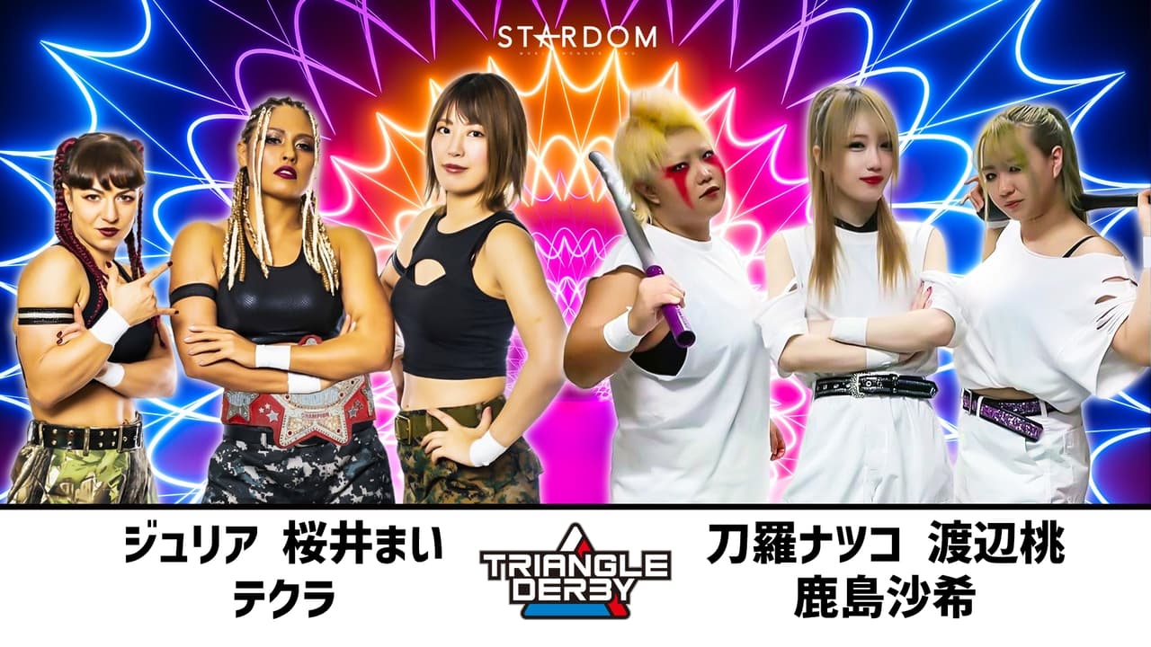 Stardom Triangle Derby I In Osaka  Tag 2