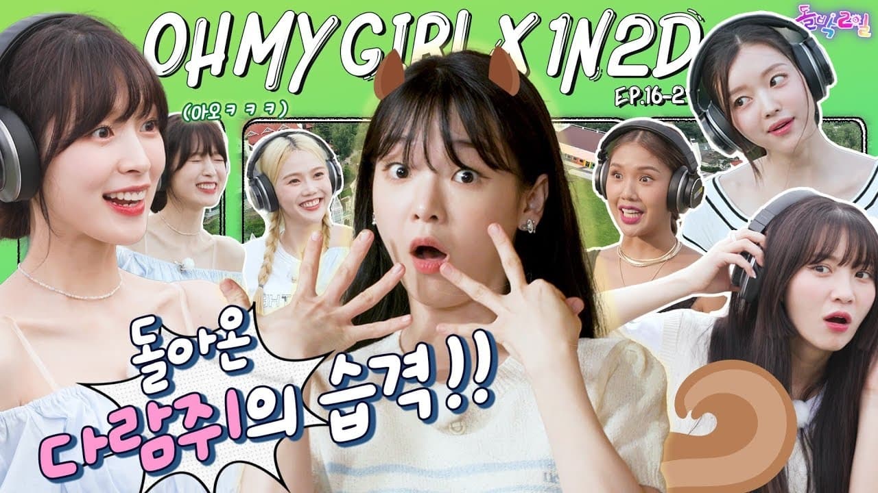 OH MY GIRL in Pyeongchang Part 2 EP 162