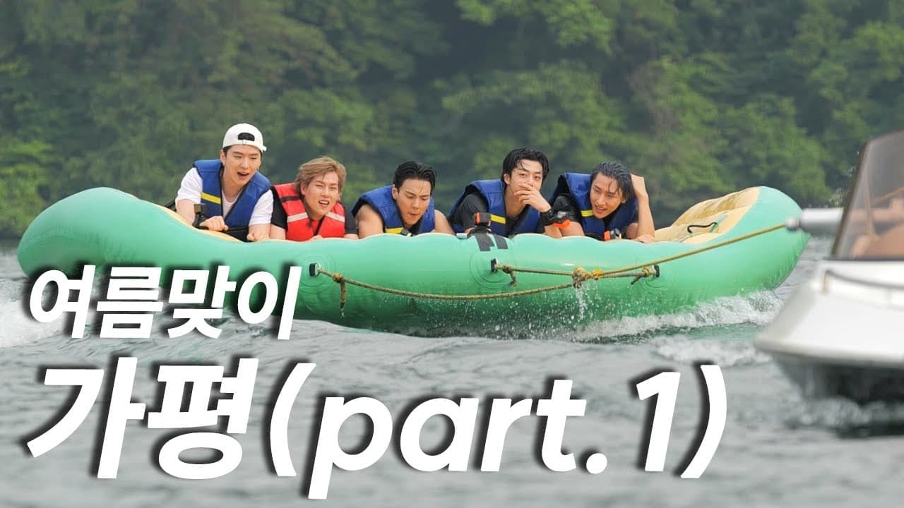 EP21 Welcoming Summer in Gapyeong part1