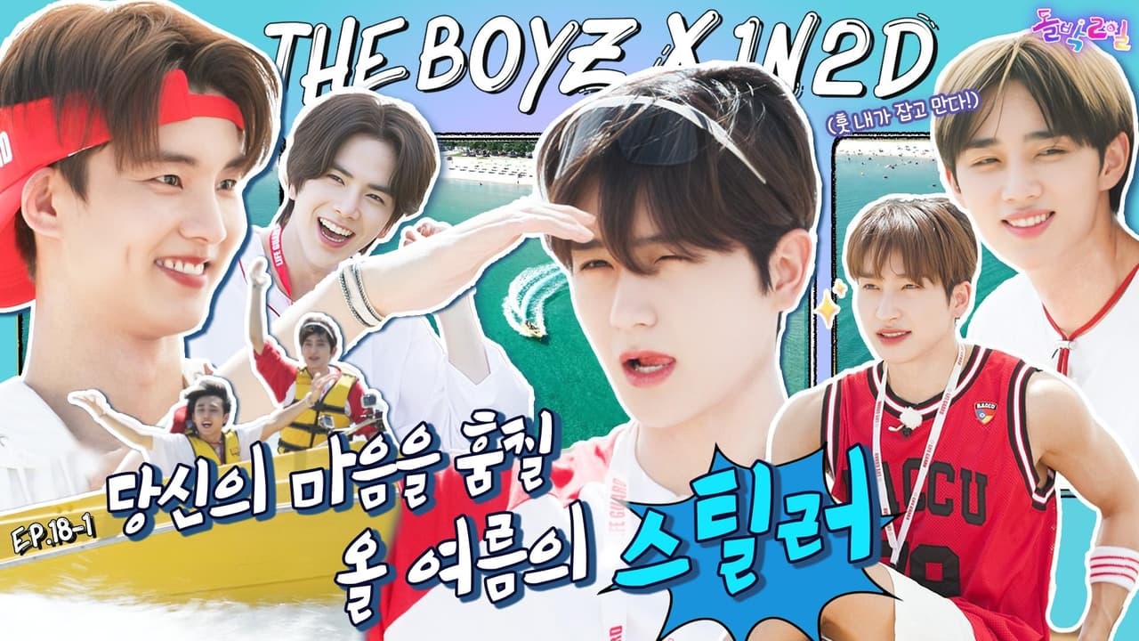 THE BOYZ in Goseong Part 1 EP 181