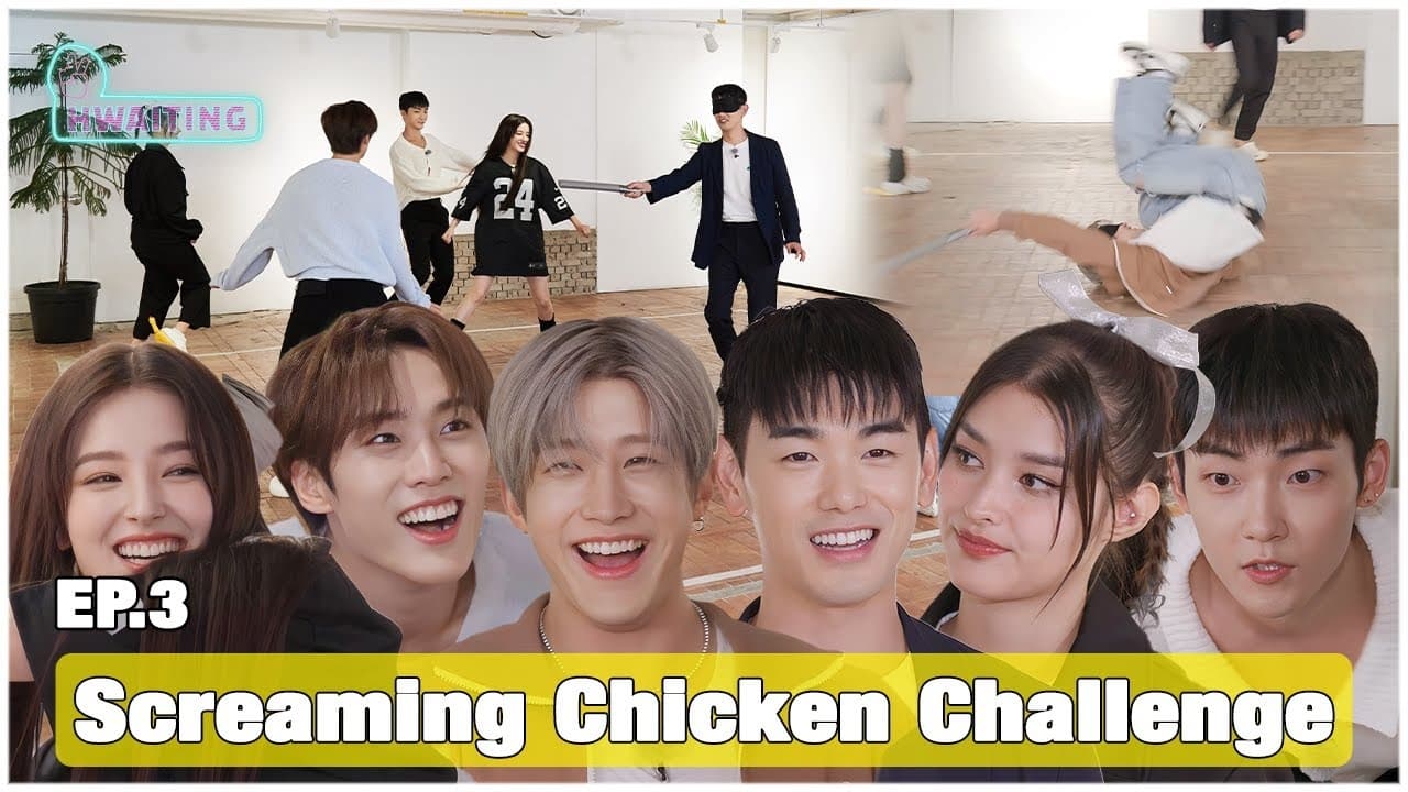Screaming Chicken Challenge