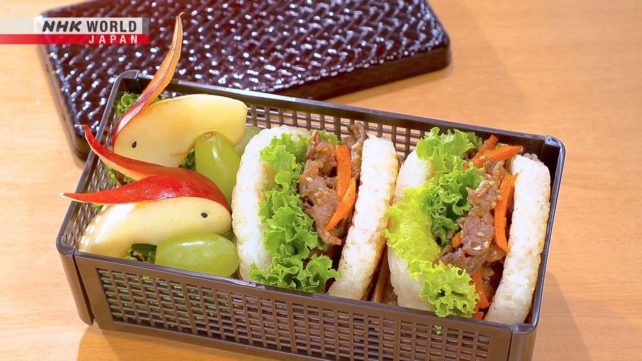 Salmon Rice Bento  Rice Burger Bento